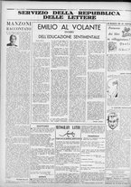 rivista/RML0034377/1936/Agosto n. 41/8